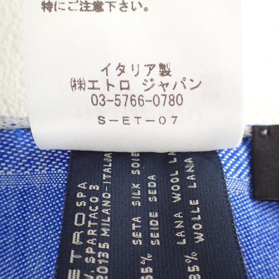 ETRO（エトロ） 美品 171-11521-5717 ペイズリー柄 シルク混ウール