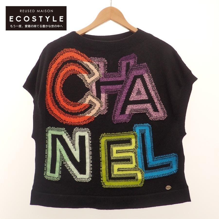 CHANEL 美品/ シャネル 21S P70887 K10120 ニットプルオーバー CHANEL 美品/ シャネル 21S P70887 K10120 ニットプルオーバー