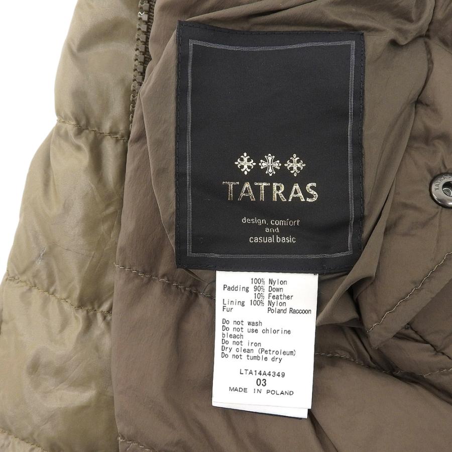 TATRAS タトラス 14年 エゲリア ダウン コート リバーシブル TATRAS タトラス 14年 エゲリア ダウン コート リバーシブル