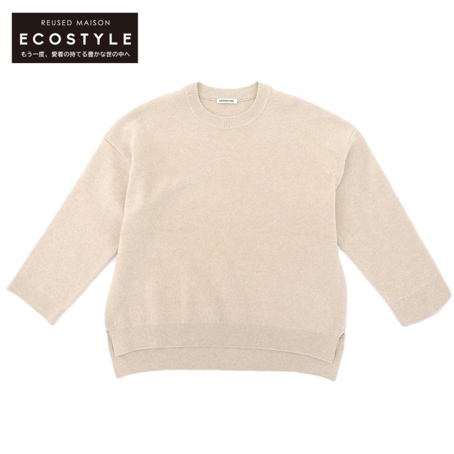 美品】ドゥーズィエムクラスEVERYDAY I LIKE ベージュニット