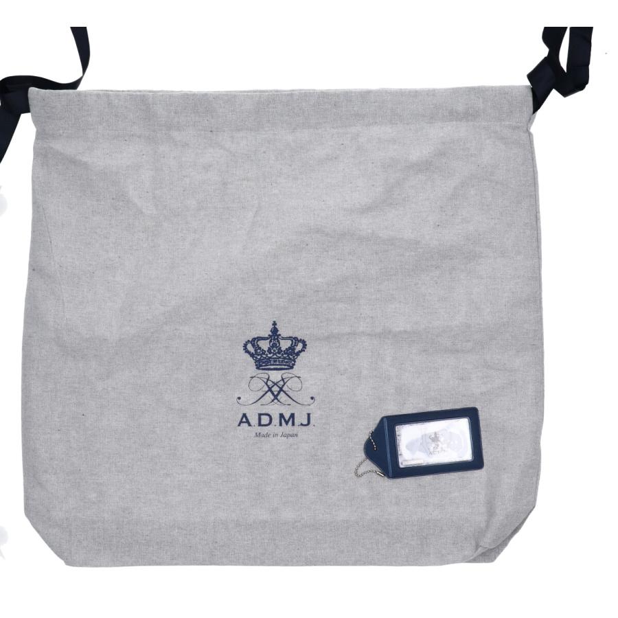 新品未使用 A.D.M.J. Accessoires De Mademoiselle ADMJ スパンコール
