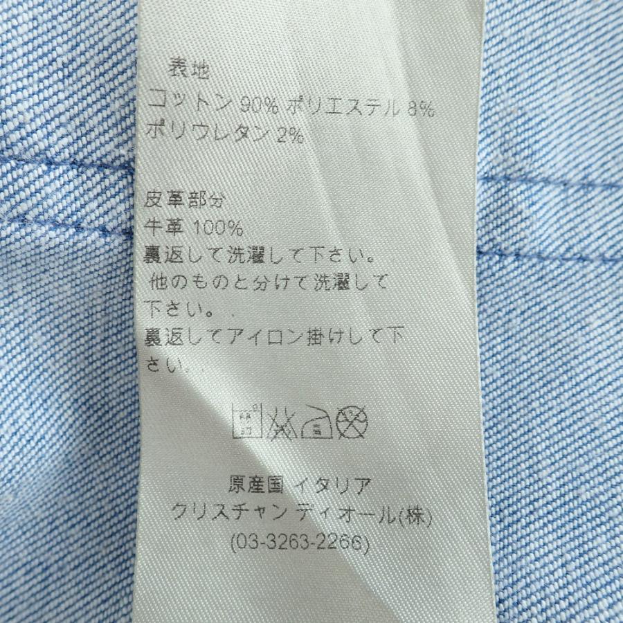 国内正規/ DIOR HOMME ディオール・オム 163D007TX063 ペイント加工