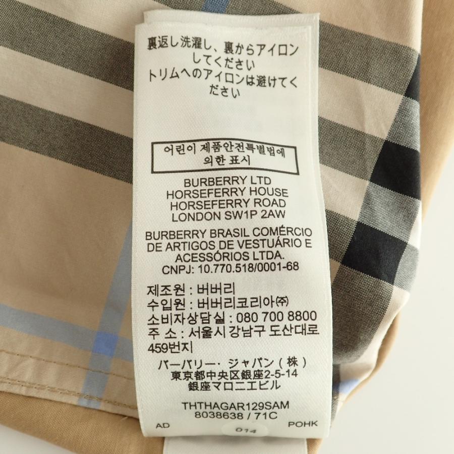 美品/国内正規 BURBERRY LONDON バーバリーロンドン 8038638 美品/国内正規 BURBERRY LONDON バーバリーロンドン 8038638
