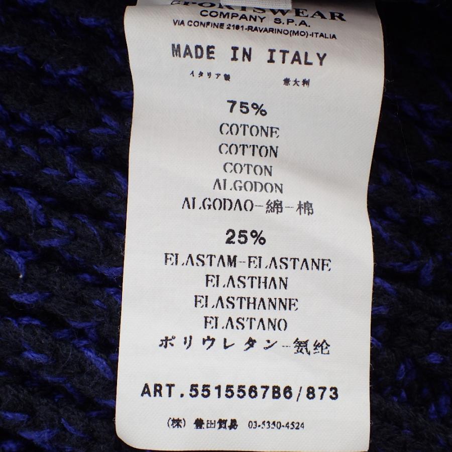 美品/国内正規 STONE ISLAND ストーンアイランド 5515567B6 美品/国内正規 STONE ISLAND ストーンアイランド 5515567B6