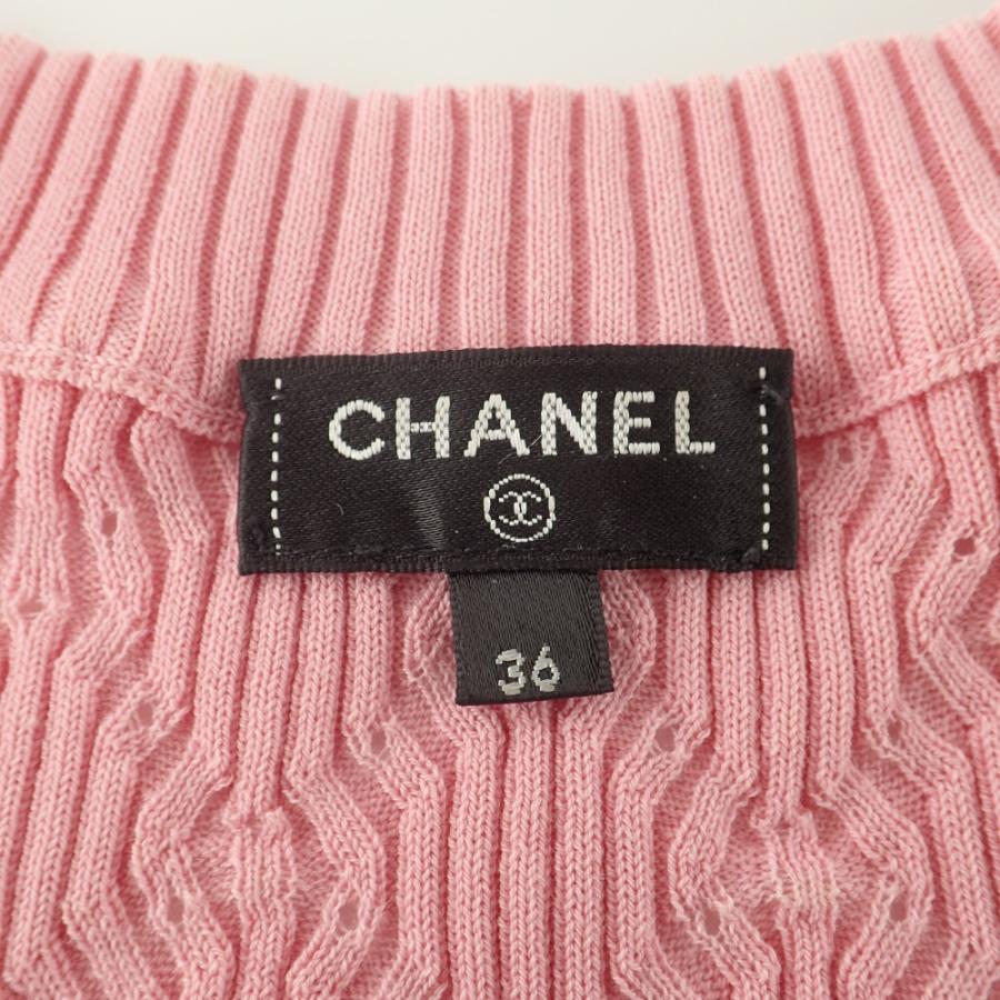 CHANEL 国内正規/ シャネル P63293K48813 コットン ココマーク CHANEL 国内正規/ シャネル P63293K48813 コットン ココマーク
