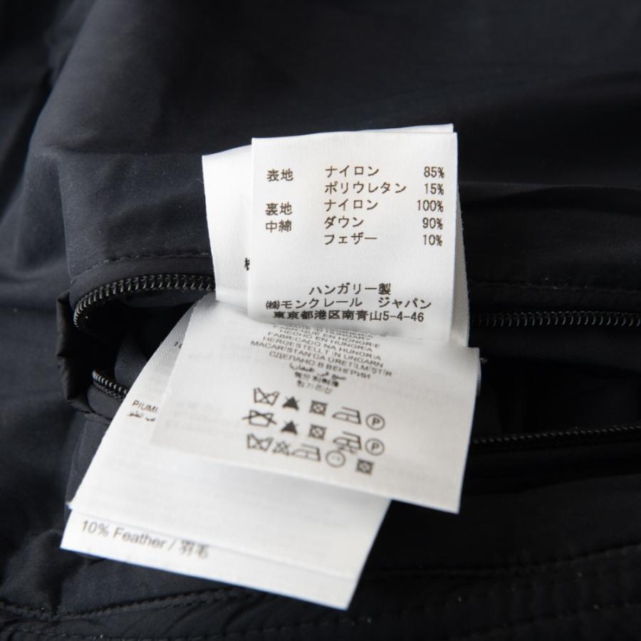 MONCLER モンクレール ARC フード付ダウン ジャケット 0 【Conduit】 ブラック メンズ