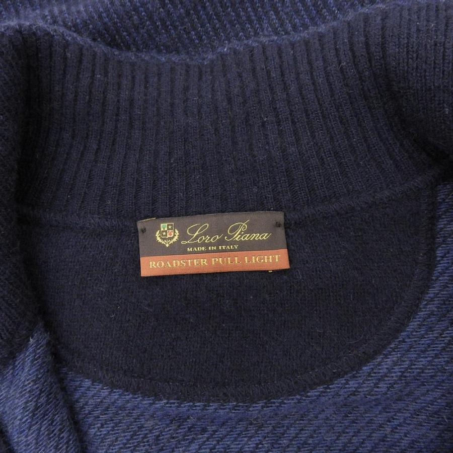 Loro Piana ロロピアーナ ロードスタープルライト 長袖 ニット Loro Piana ロロピアーナ ロードスタープルライト 長袖 ニット