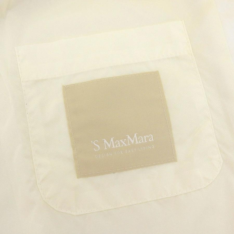 S MaxMara エスマックスマーラ ベルト付 ナイロン スプリング コート