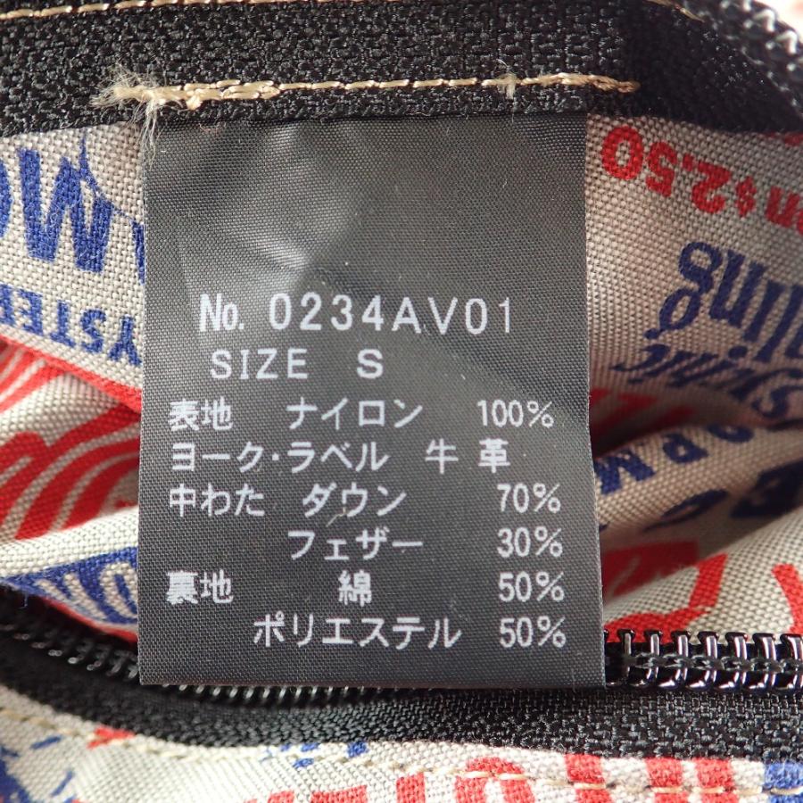 HYSTERIC GLAMOUR ヒステリックグラマー ROCKY MOUNTAIN ロッキー