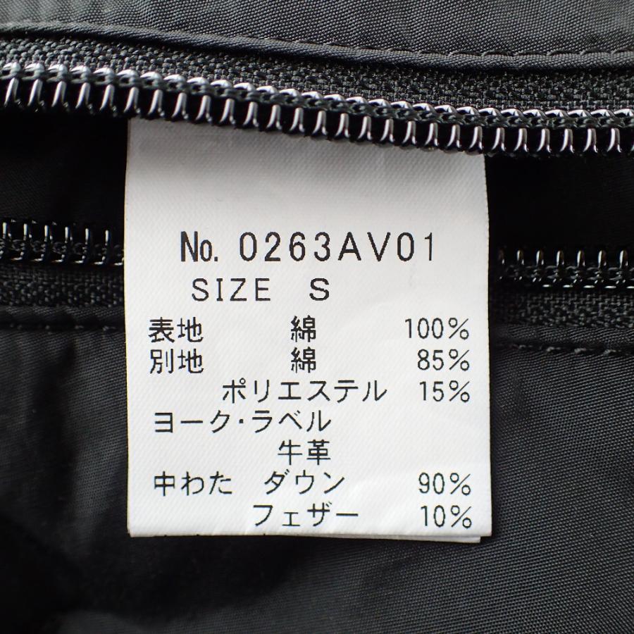 HYSTERIC GLAMOUR ヒステリックグラマー ROCKY MOUNTAIN ロッキー
