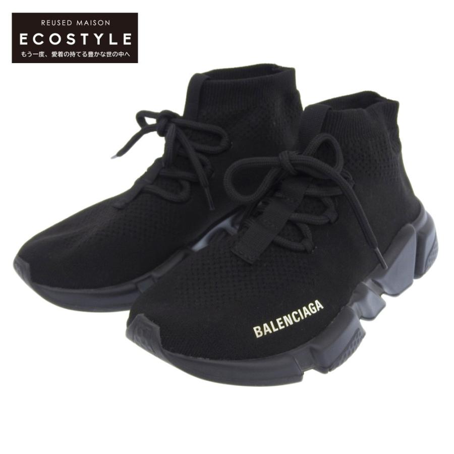 BALENCIAGA 美品 バレンシアガ SPEED LACE-UP スピード レースアップ 