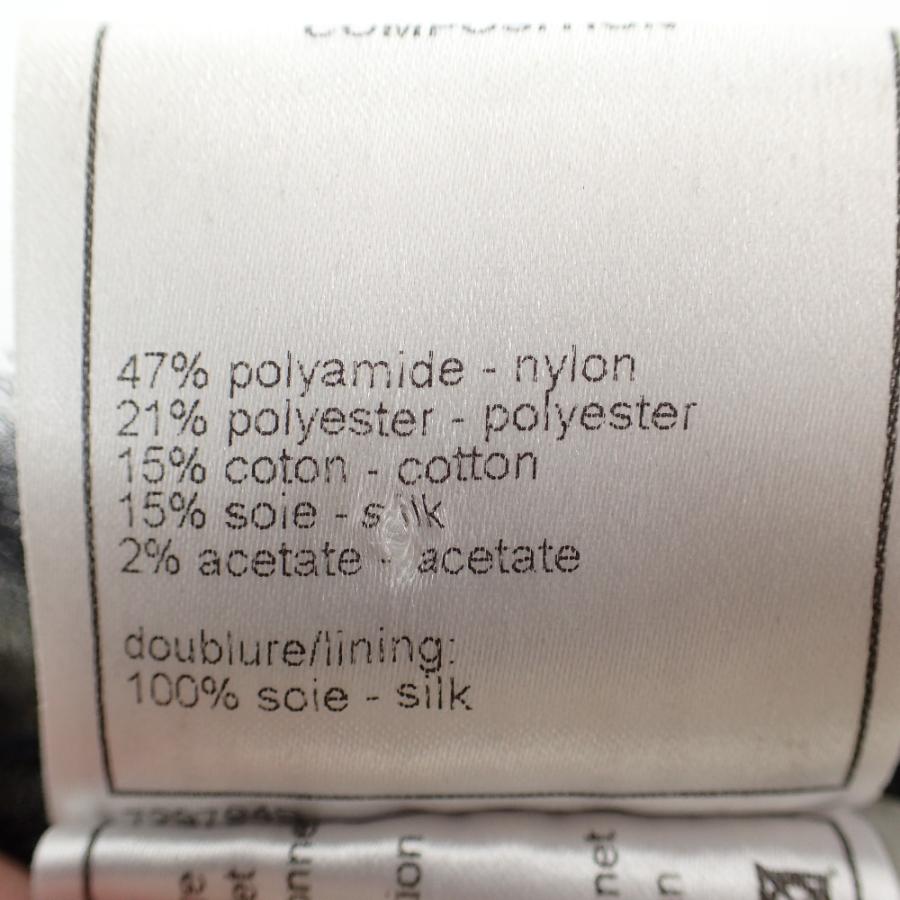 極美品★CHANEL★COCO★ホワイト★ツイード★ノーカラー★ジャケット CHANEL(シャネル) ツイードノーカラージャケット アイボリー サイズ 38