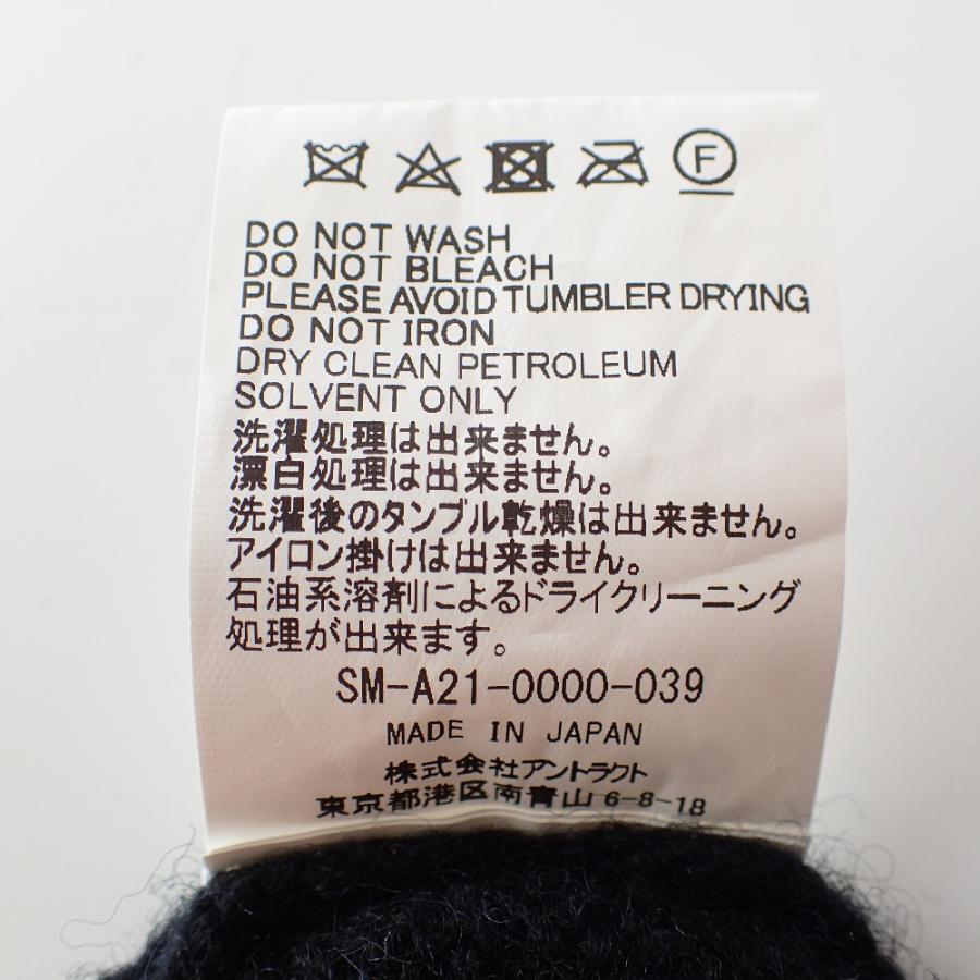 21年製 SAINT MICHAEL セントマイケル SM-A21-0000-039 SIN DAMEGE