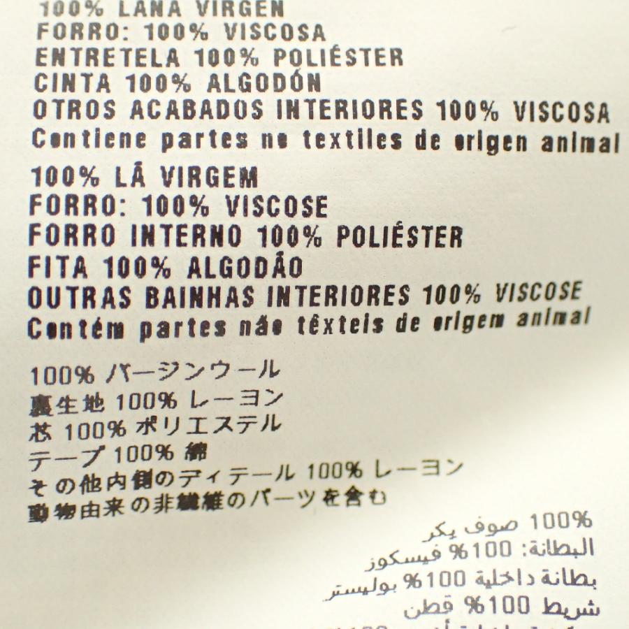 miu miu（ミュウミュウ） 国内正規/ ファスナーデザイン ウール