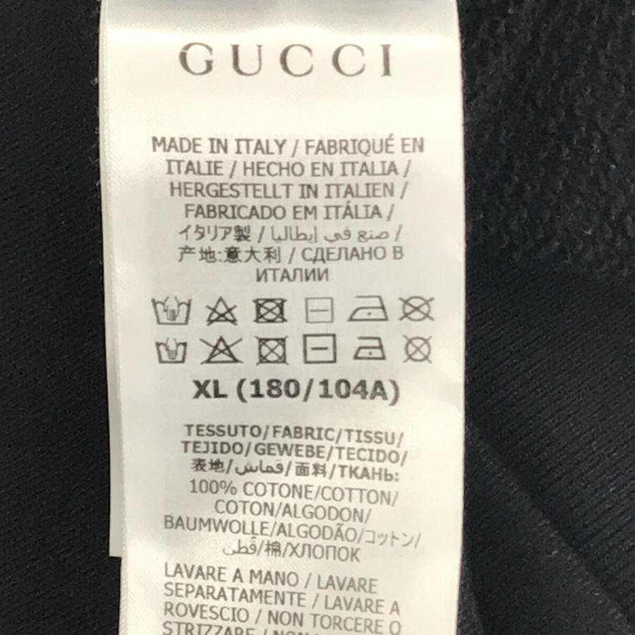 GUCCI（グッチ） 国内正規/ 475374 X3Q25 インターロッキングG