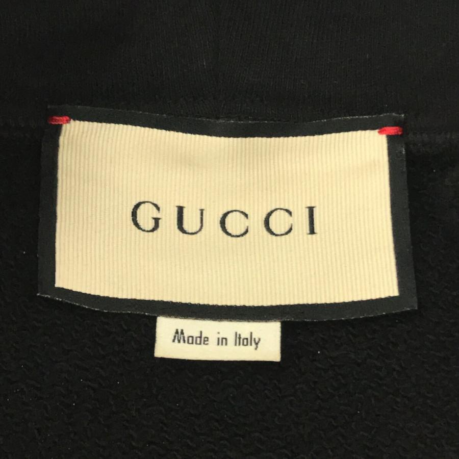 GUCCI（グッチ） 国内正規/ 475374 X3Q25 インターロッキングG