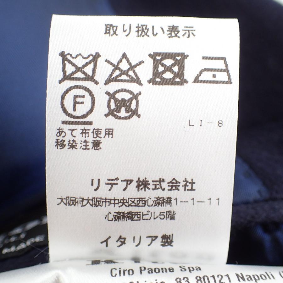 美品/ Kiton キートン カシミヤ100 チェスター コート 44 美品/ Kiton キートン カシミヤ100 チェスター コート 44