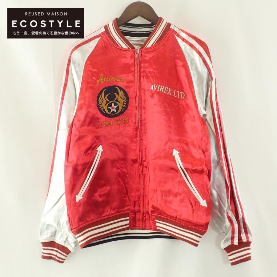 AVIREX アヴィレックス スカジャン リバーシブル タイガー ドラゴン L