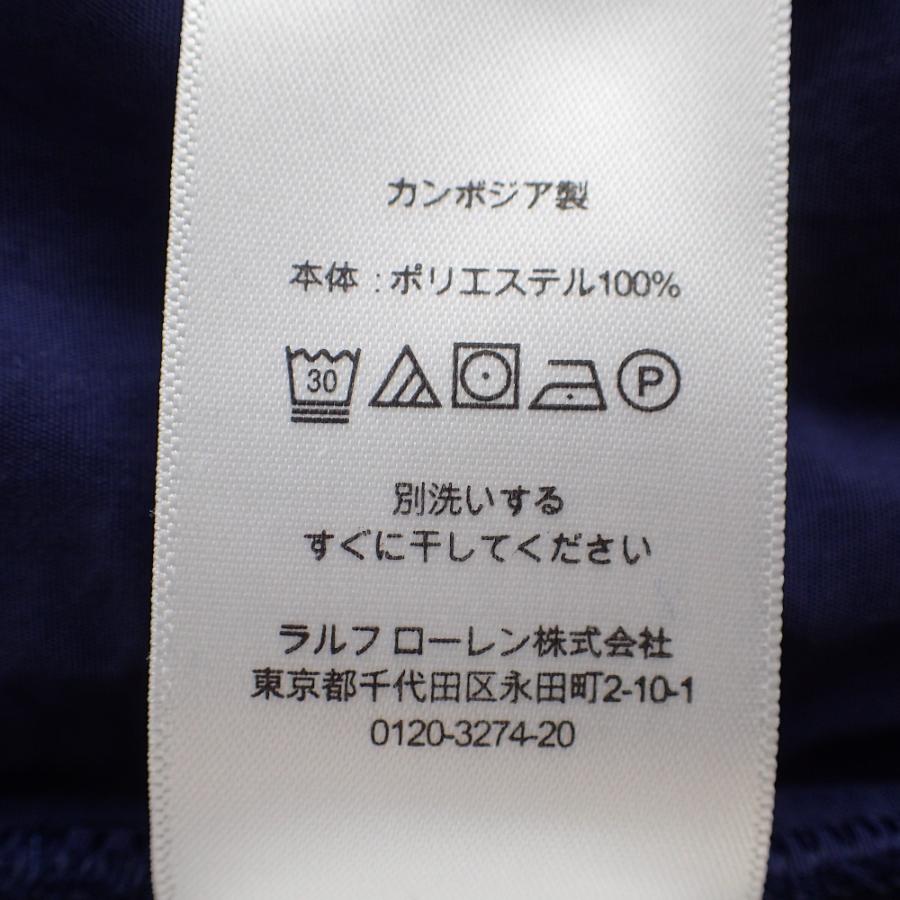 POLO RALPH LAUREN 新品/国内正規 ポロ・ラルフローレン xBEAMS POLO RALPH LAUREN 新品/国内正規 ポロ・ラルフローレン xBEAMS