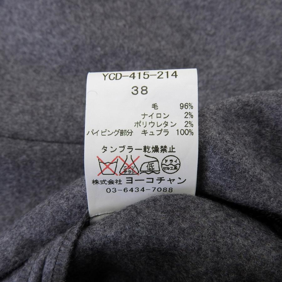 美品 YOKO CHAN ヨーコチャン Vネック ワンピース レディース グレー  