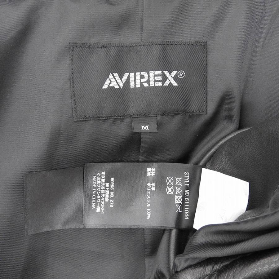 AVIREX（アヴィレックス） トラッカー シープスキン レザー ジャケット