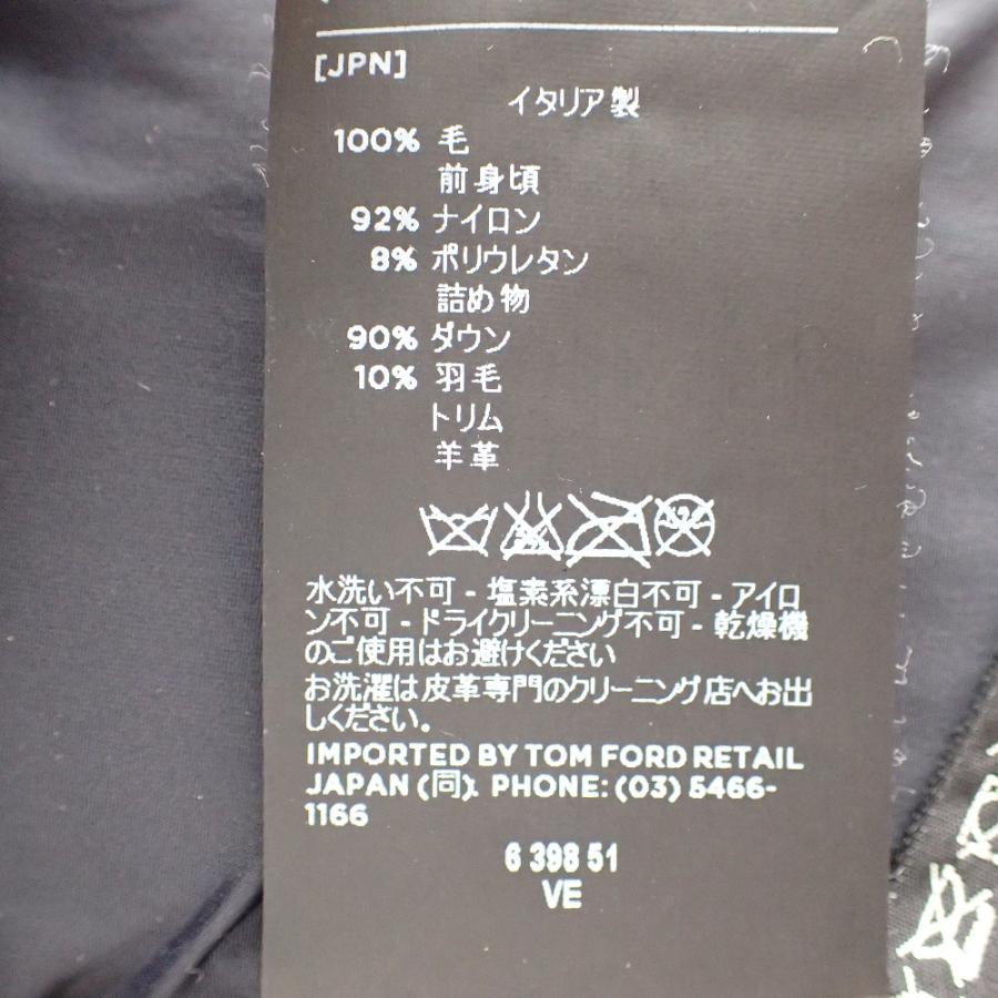 美品/国内正規/ TOM FORD トムフォード TFK157 ダウン切替 美品/国内正規/ TOM FORD トムフォード TFK157 ダウン切替