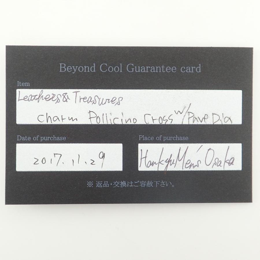 LEATHERS AND TREASURES レザーズアンドトレジャーズ 925 ポリ LEATHERS AND TREASURES レザーズアンドトレジャーズ 925 ポリ