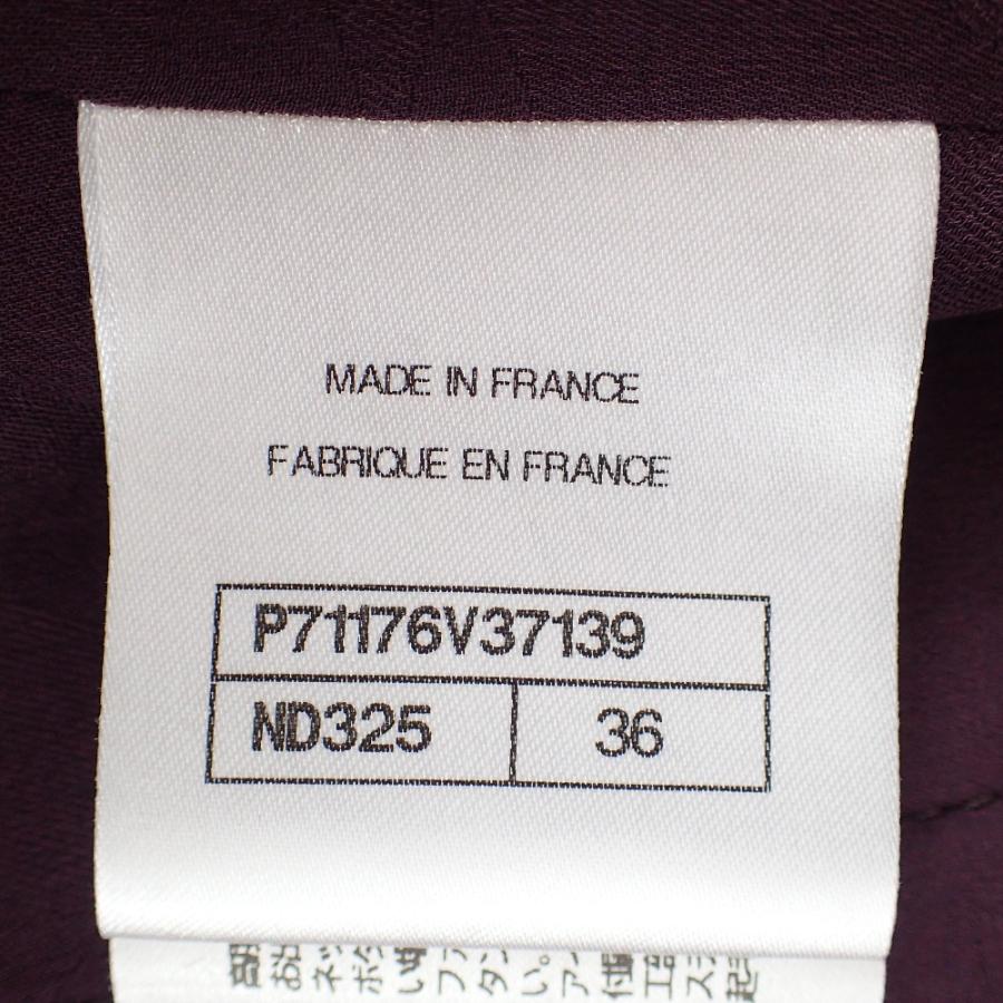 CHANEL（シャネル） 美品/正規/21年製 P71176V37139 ND325 ココマーク