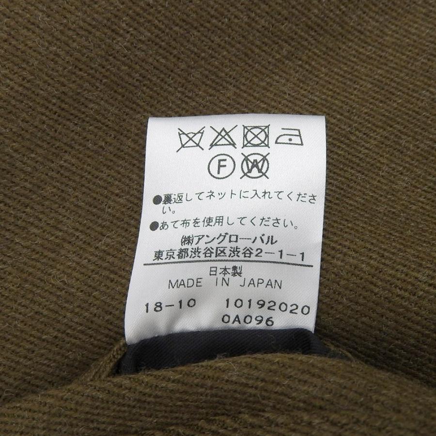 MARGARET HOWELL 未使用 Margaret Howell マーガレットハウエル MARGARET HOWELL 未使用 Margaret Howell マーガレットハウエル