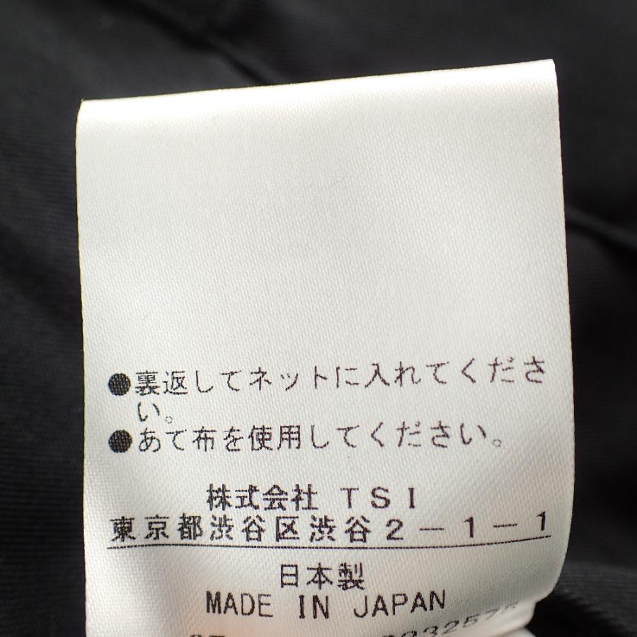 MARGARET HOWELL 新品/21年製 マーガレットハウエル 579-1225004 MARGARET HOWELL 新品/21年製 マーガレットハウエル 579-1225004