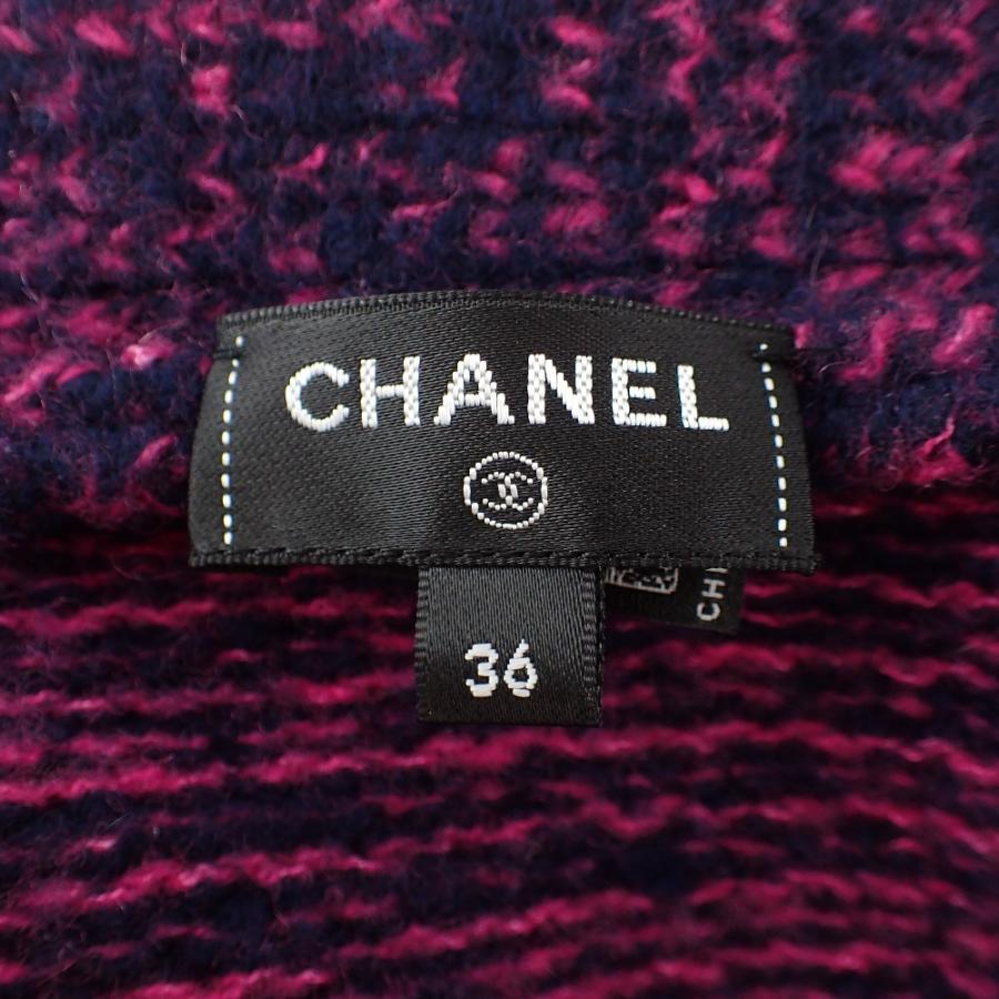 CHANEL 美品/ シャネル 22A P72908 K10477 ラインストーンココ CHANEL 美品/ シャネル 22A P72908 K10477 ラインストーンココ