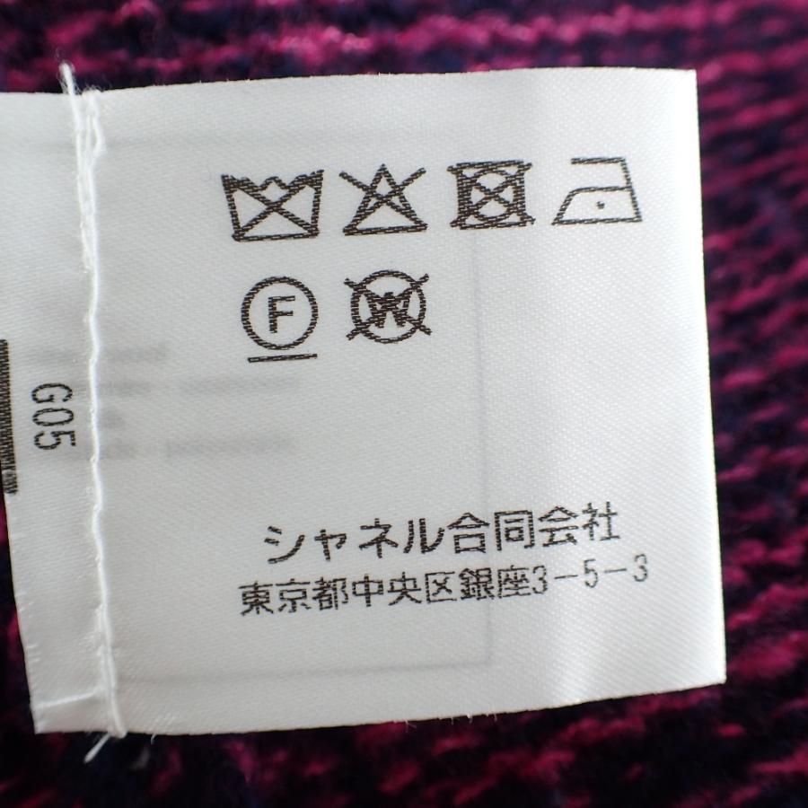 CHANEL 美品/ シャネル 22A P72908 K10477 ラインストーンココ CHANEL 美品/ シャネル 22A P72908 K10477 ラインストーンココ