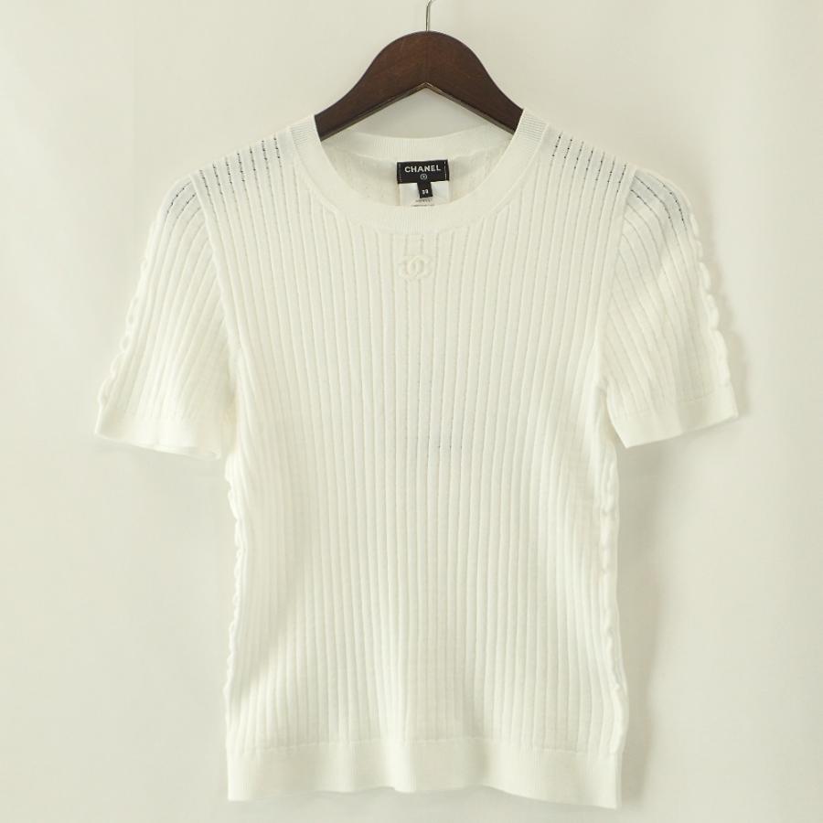 CHANEL 新品同様/国内正規/21年製 シャネル P72748K10452 ココ CHANEL 新品同様/国内正規/21年製 シャネル P72748K10452 ココ