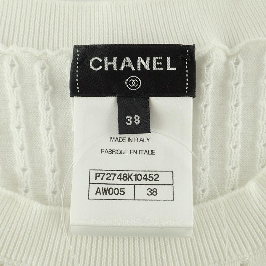 CHANEL 新品同様/国内正規/21年製 シャネル P72748K10452 ココ CHANEL 新品同様/国内正規/21年製 シャネル P72748K10452 ココ
