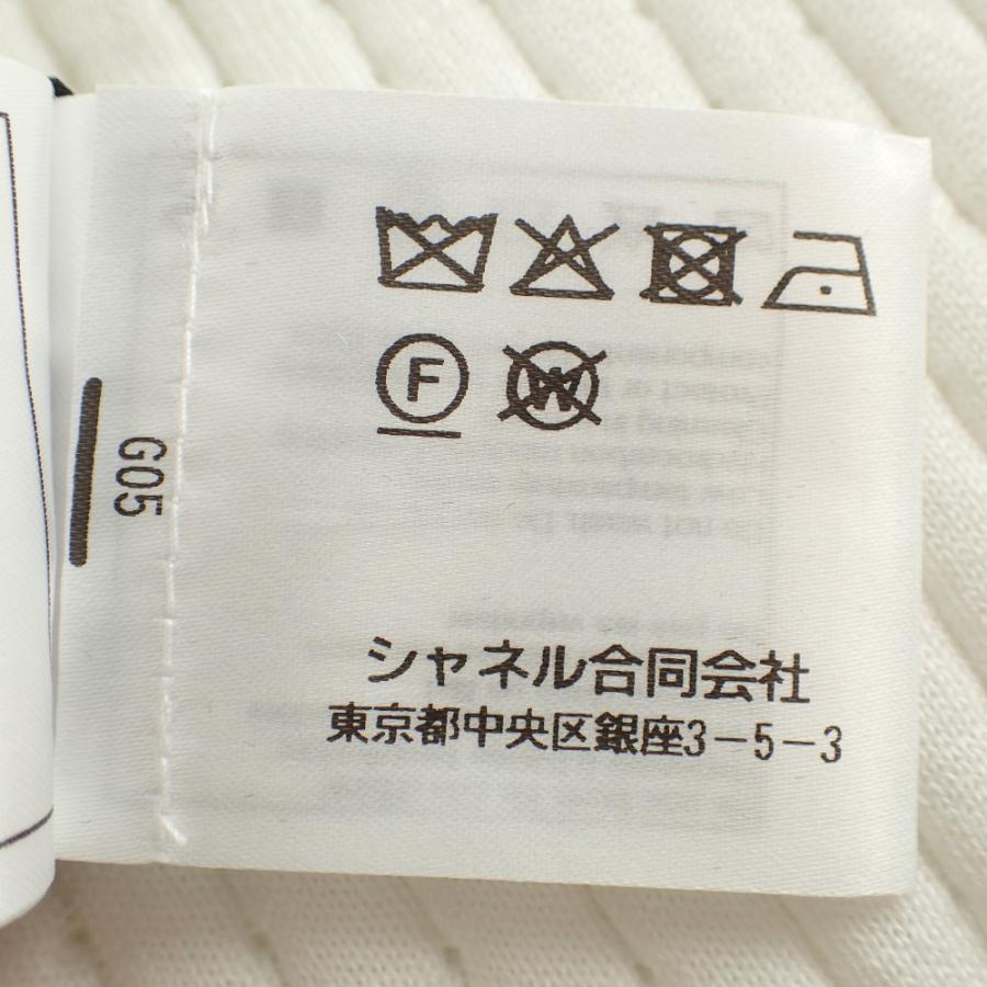 CHANEL（シャネル） 新品同様/国内正規/21年製 P72748K10452 ココ
