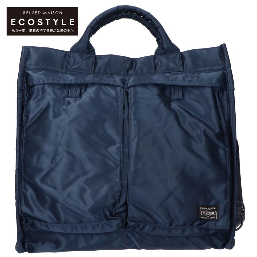 PORTER 美品 ポーター 376-26811 PX TANKER 2WAY VERTICAL TOTE PORTER 美品 ポーター 376-26811 PX TANKER 2WAY VERTICAL TOTE