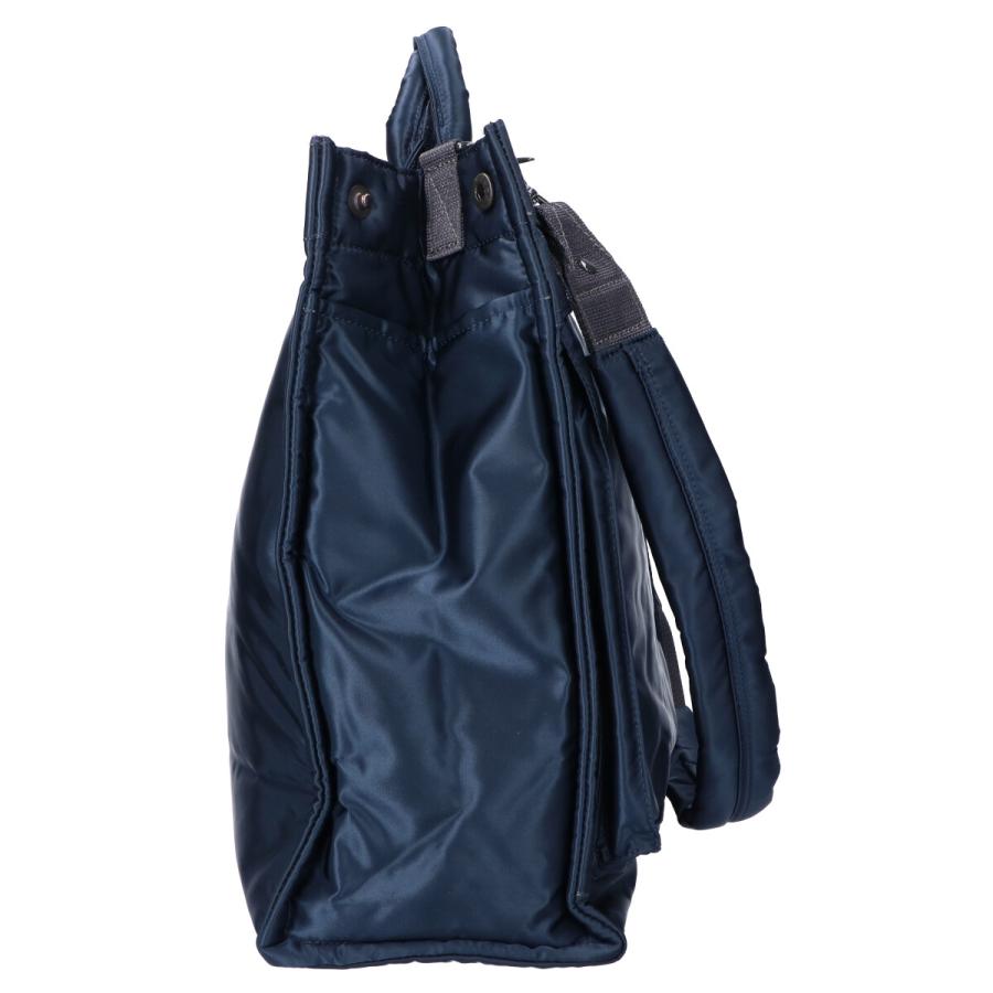 PORTER 美品 ポーター 376-26811 PX TANKER 2WAY VERTICAL TOTE PORTER 美品 ポーター 376-26811 PX TANKER 2WAY VERTICAL TOTE