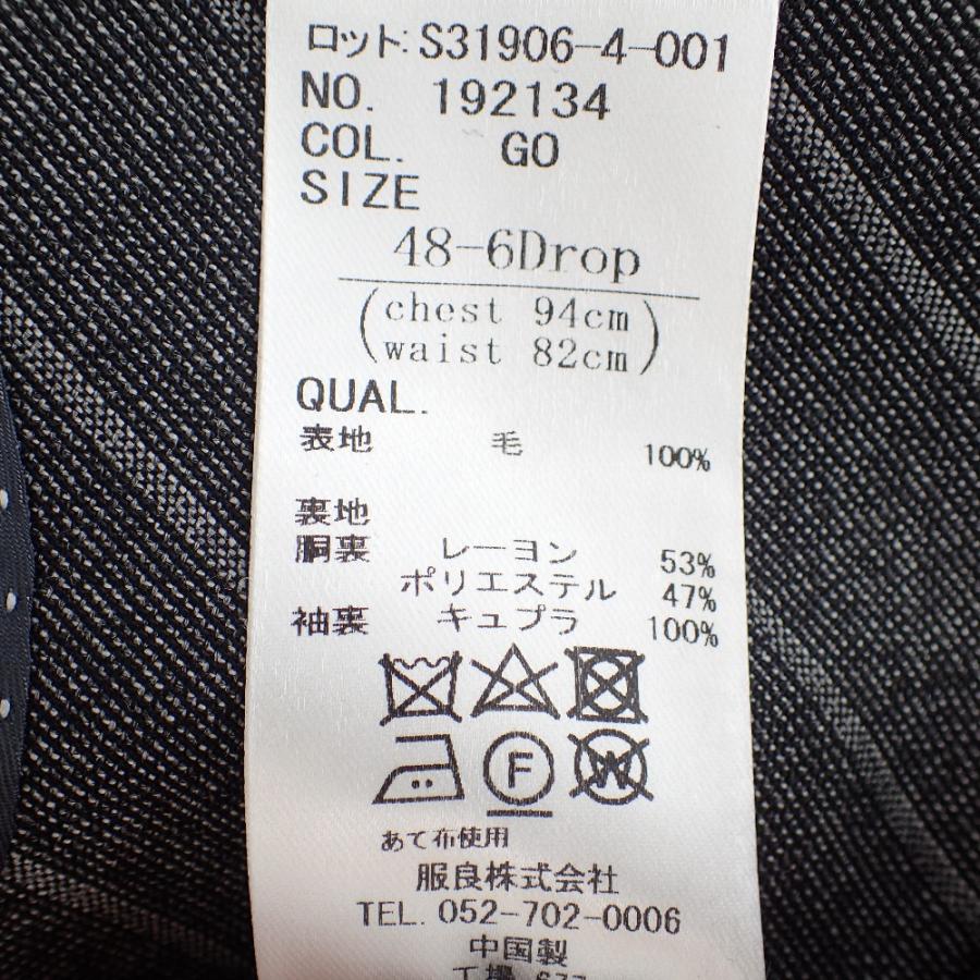 UNIVERSAL LANGUAGE ユニバーサルランゲージ ×カノニコ グレー
