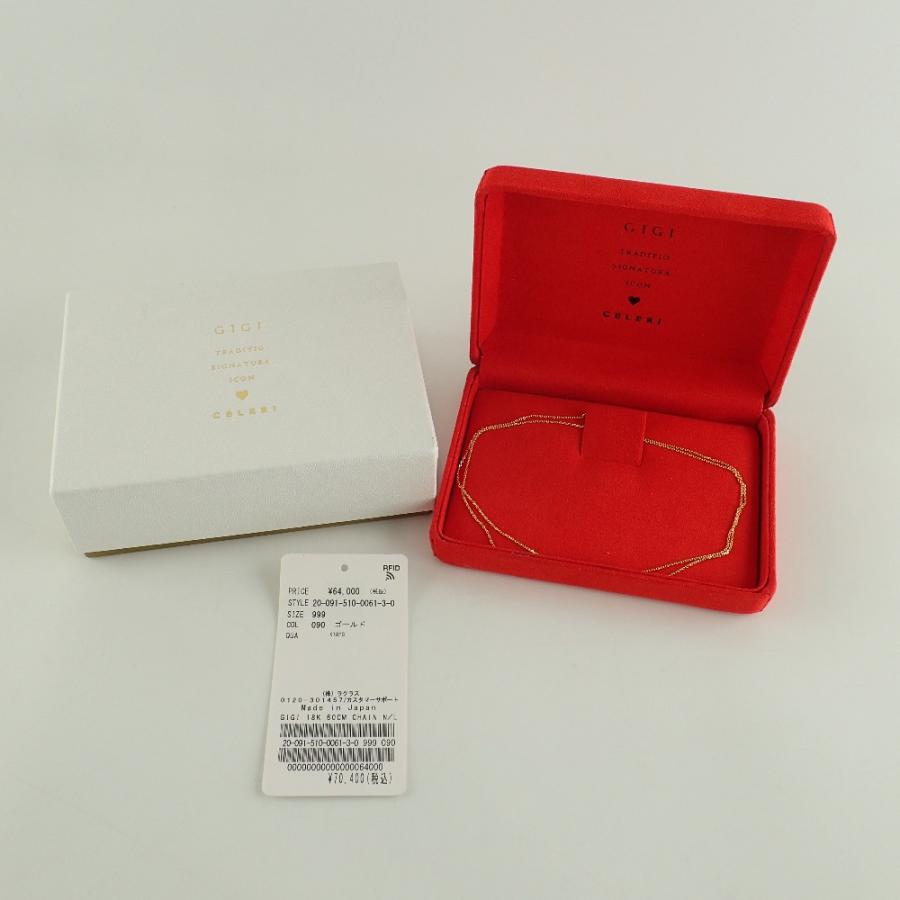 GIGI 18金製 ネックレス 箱付きジジ