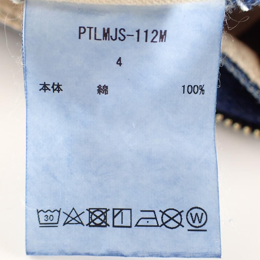 CIOTA シオタ PTLMJS-112M 13.5oz インディゴ デニムチノパンツ 