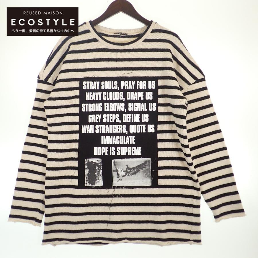 新品同様RAF SIMONS ラフシモンズ 21SS アーカイブ ボーダーニット fit=scale-down,w=1200