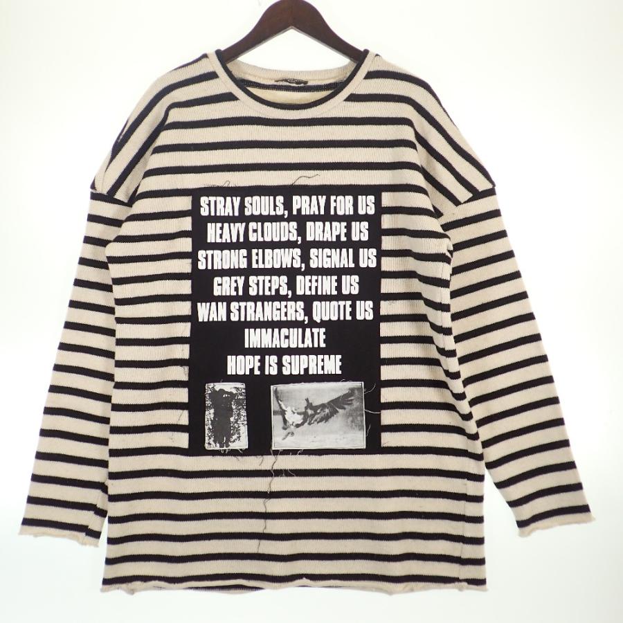 RAF SIMONS ラフシモンズ ARCHIVE REDUX 21SS ベージュ×ブラック テロ
