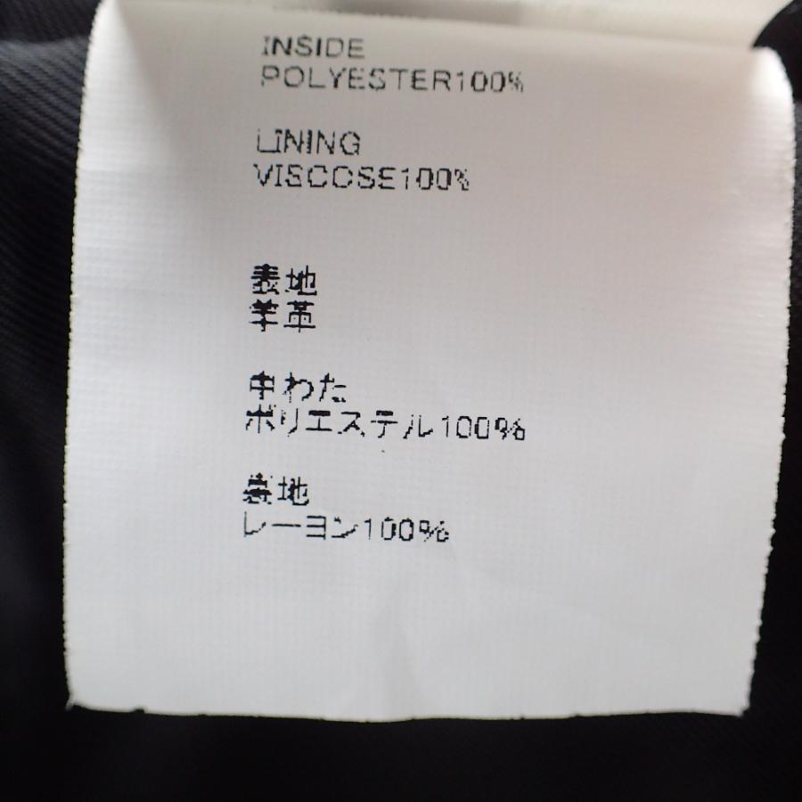 EMMETI エンメティ BEAMS別注 黒 クエンティン/QUENTIN レザー