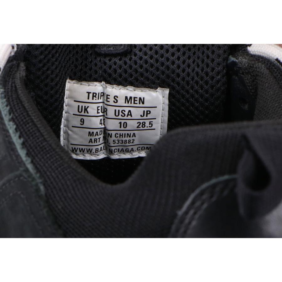 BALENCIAGA（バレンシアガ） 533882 TRIPLE S トリプルS ダッド
