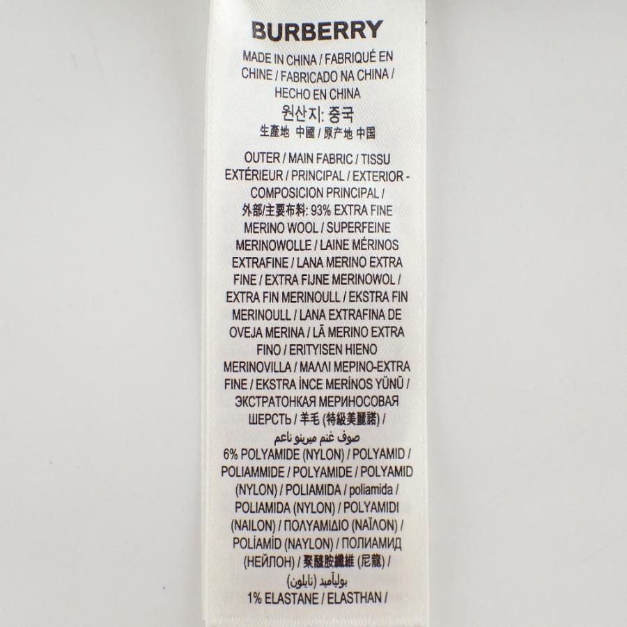 BURBERRY（バーバリー） 国内正規/ 8028718 ホースフェリー クルー