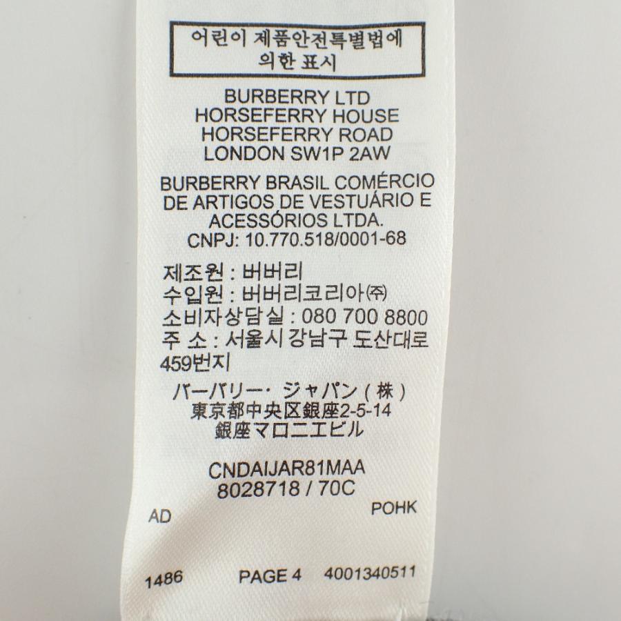 BURBERRY - 極美品◎正規品 BURBERRY バーバリー 8028718 レディース ホースフェリー クルーネック 長袖ニットプルオーバー グレー×ホワイト SP BURBERRY（バーバリー） 国内正規/ 8028718 ホースフェリー クルー