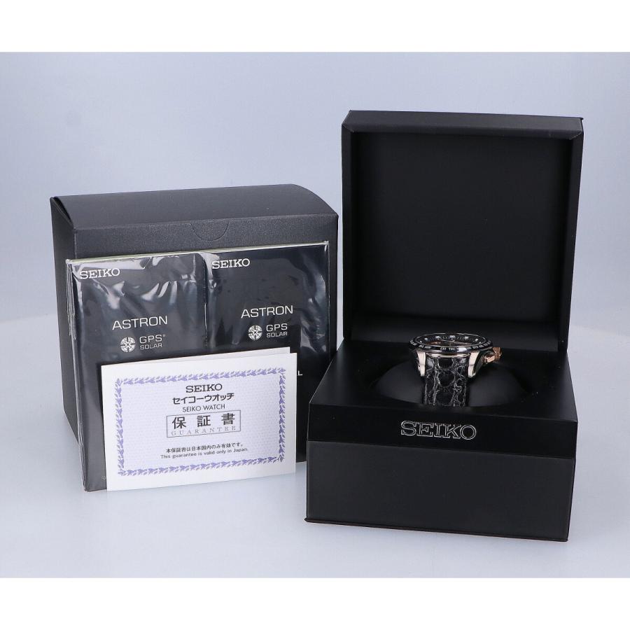 SEIKO（セイコー） 美品 SBXB061 ASTRON アストロン クロコダイル
