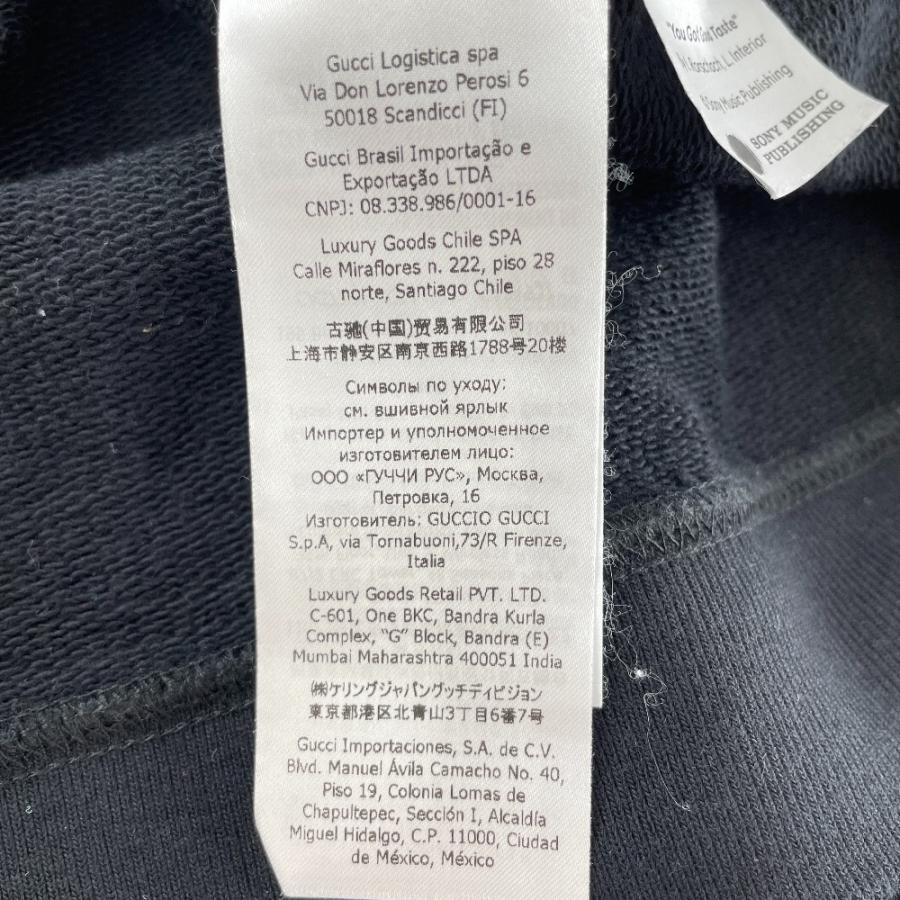 GUCCI（グッチ） 美品/国内正規/22SS GUCCI 681220 XJD1D フロント