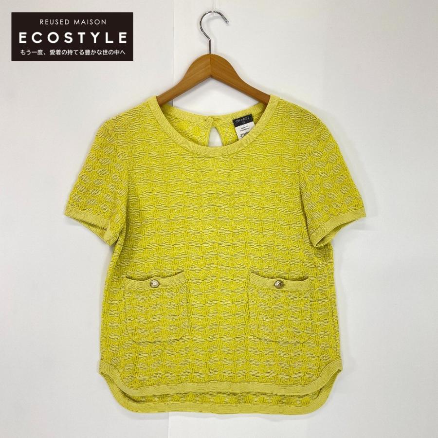 CHANEL（シャネル） 美品/国内正規 P47937K06121 ココマークボタン  