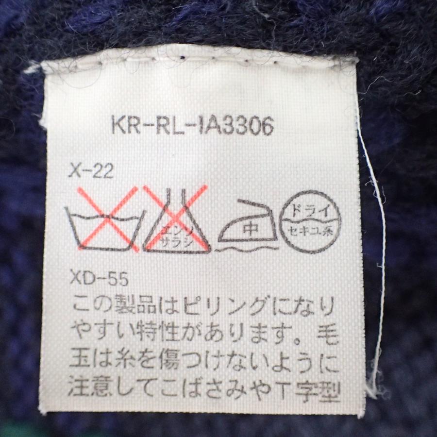 POLO RALPH LAUREN ポロ ラルフローレン KR RL IA3306 ブラック POLO RALPH LAUREN ポロ ラルフローレン KR RL IA3306 ブラック